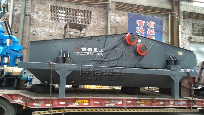 脱水筛发货 (2).jpg