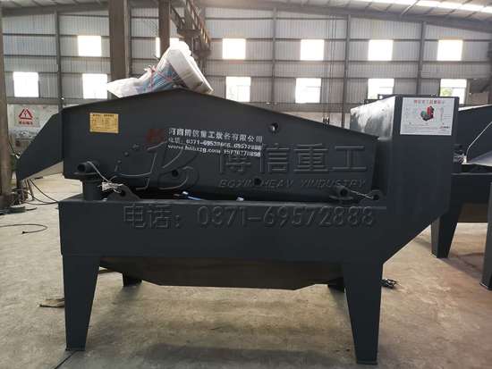细沙回收机 (6).jpg