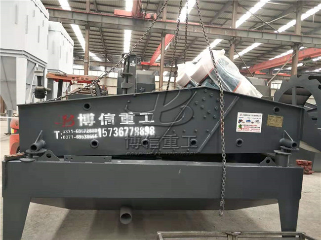 注意：1845-700型大型脱水筛装车发往广西梧州