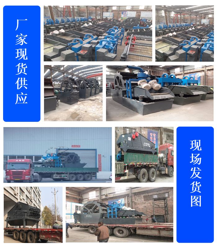厂家现货.jpg